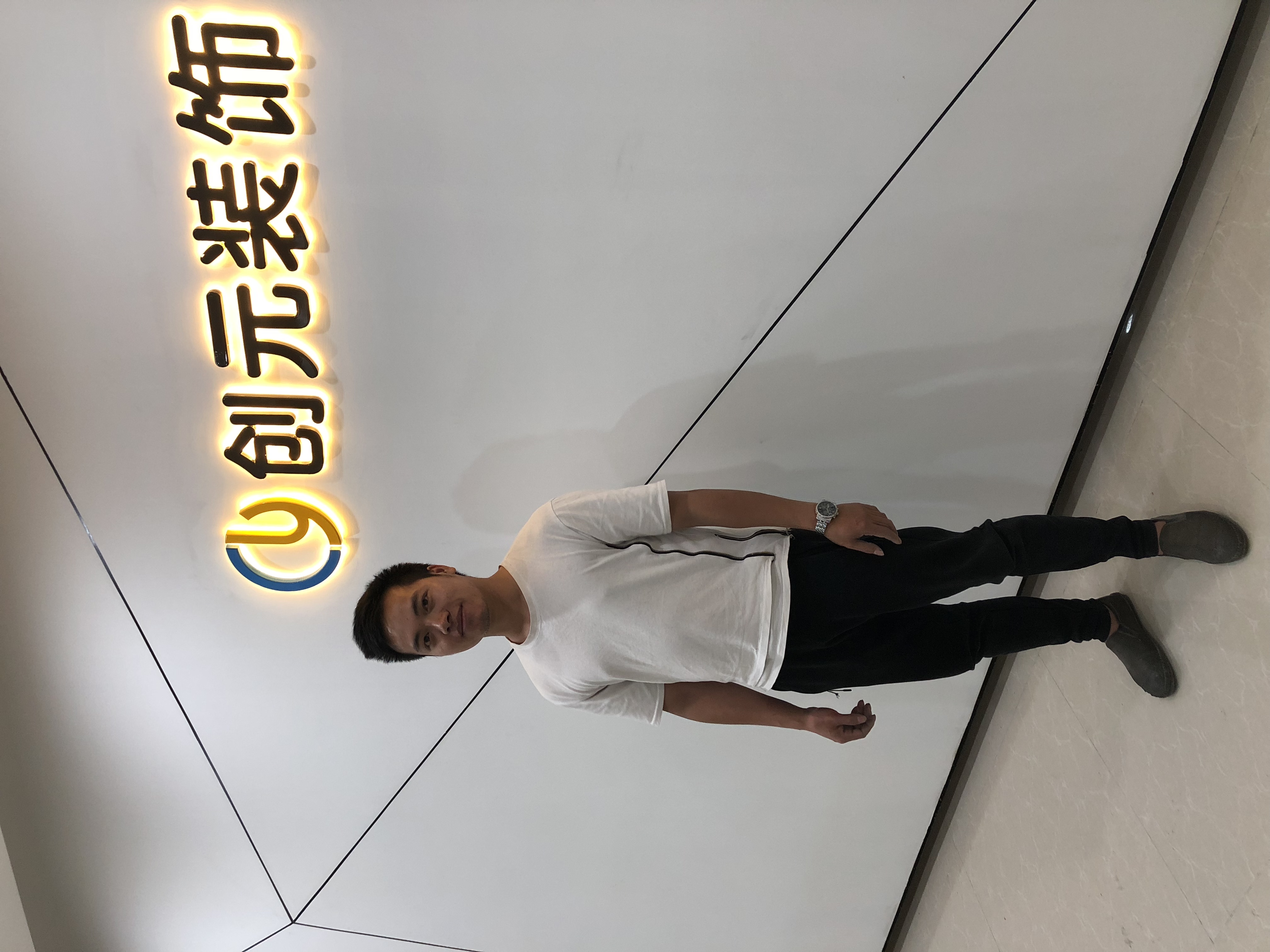 刘文益