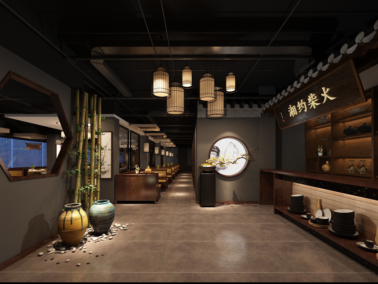 柴火烧鸡  主题餐厅