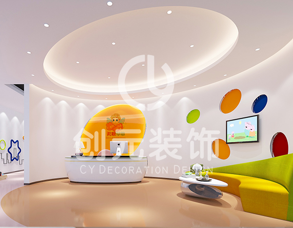 鸿森大厦一楼儿童早教中心装修