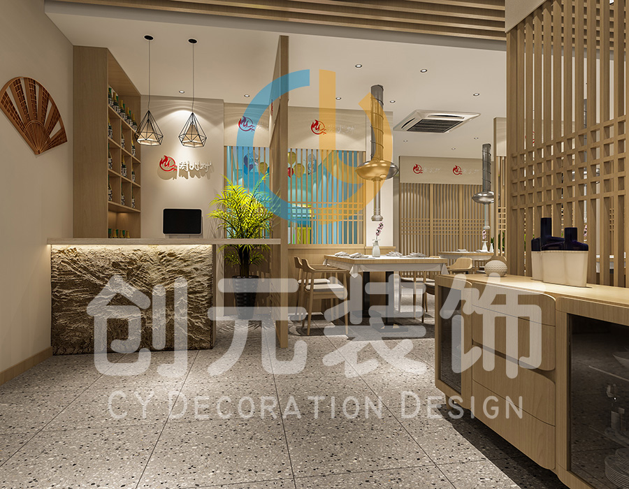 韩国烤肉店铺设计装修